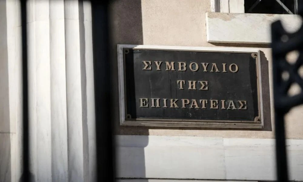 ΣτΕ: Υγειονομικοί διεκδικούν 8,8 εκ. ευρώ από 19 δικαστές